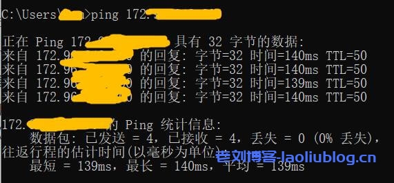 检测VPS云服务器IP是否被封及IP端口是否被封的方法