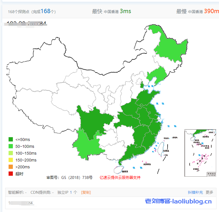 天上云促销：香港CN2弹性大带宽云服务器1核1G内存10M CN2带宽20G SSD数据盘月付27.55元起附简单测评