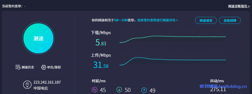 鼎点网络怎么样？鼎点网络8核32G内存1000GB硬盘（三星870EVO）香港大浦E3物理机首月199元，附购买教程及简单测评分析