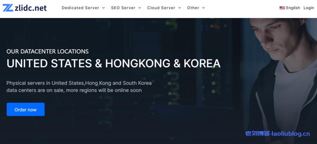 zlidc.net主营韩国,香港,美国,全端口,全解锁,大带宽,原生IP,免备