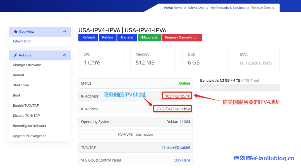 VMSHELL黑色星期五-增加美国IPV4和IPV6双栈IP服务器9.99/半年,支付宝,PAYPAL,USDT付款